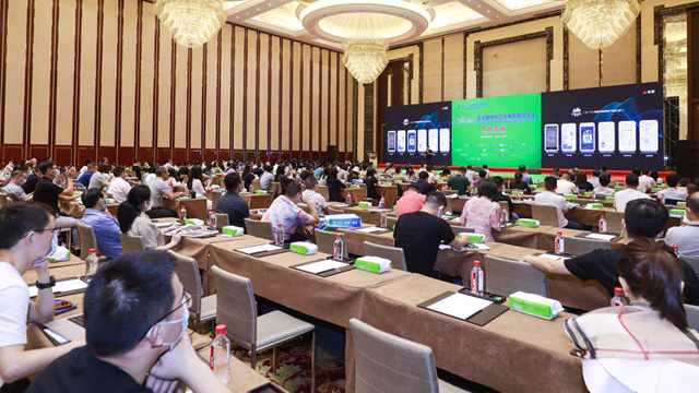 AHC美馨受邀參加FOCUC國(guó)際論壇，共探擦拭巾發(fā)展