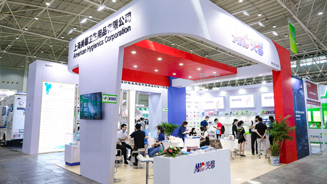 AHC美馨參展CIDPEX2022  OEM濕巾產(chǎn)品廣受歡迎
